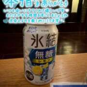 ヒメ日記 2026/07/02 15:55 投稿 ゆみ 横浜人妻花壇本店