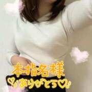 ヒメ日記 2026/07/02 20:05 投稿 ゆみ 横浜人妻花壇本店