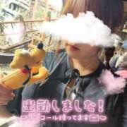 ヒメ日記 2026/07/15 09:48 投稿 ゆみ 横浜人妻花壇本店