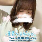 ヒメ日記 2026/07/22 17:19 投稿 ゆみ 横浜人妻花壇本店