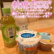 ヒメ日記 2026/07/25 07:51 投稿 ゆみ 横浜人妻花壇本店