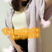 ヒメ日記 2026/08/02 01:36 投稿 ゆみ 横浜人妻花壇本店