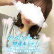 ヒメ日記 2026/08/09 10:04 投稿 ゆみ 横浜人妻花壇本店