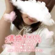 ヒメ日記 2026/08/10 09:48 投稿 ゆみ 横浜人妻花壇本店