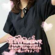 ヒメ日記 2026/08/24 15:10 投稿 ゆみ 横浜人妻花壇本店