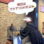 ヒメ日記 2026/08/26 19:16 投稿 ゆみ 横浜人妻花壇本店