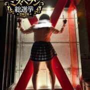 ヒメ日記 2026/09/07 17:09 投稿 ゆみ 横浜人妻花壇本店