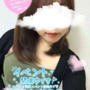 ヒメ日記 2026/09/12 09:47 投稿 ゆみ 横浜人妻花壇本店