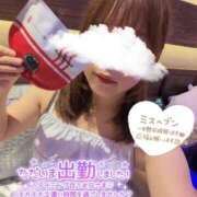 ヒメ日記 2026/09/16 12:37 投稿 ゆみ 横浜人妻花壇本店