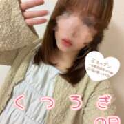 ヒメ日記 2026/09/26 15:46 投稿 ゆみ 横浜人妻花壇本店