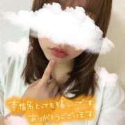 ヒメ日記 2026/09/27 00:39 投稿 ゆみ 横浜人妻花壇本店