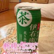 ヒメ日記 2026/09/30 23:17 投稿 ゆみ 横浜人妻花壇本店
