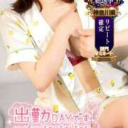 ヒメ日記 2026/10/02 12:33 投稿 ゆみ 横浜人妻花壇本店