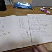 ヒメ日記 2025/11/13 12:43 投稿 クロバー「韓国」 ほろよい