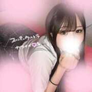 ヒメ日記 2025/09/13 10:24 投稿 りあな【正真正銘のSSS級】 ポニーテール和歌山店