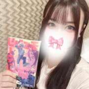 ヒメ日記 2025/09/24 21:56 投稿 ゆい 激安ドットコム