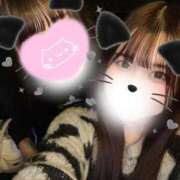 ヒメ日記 2026/02/05 14:22 投稿 ゆい 激安ドットコム