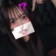 ゆい 秘密💕 激安ドットコム