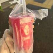 いるみ 🧋 見学娘