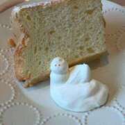 いるみ 👻 見学娘