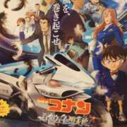 ヒメ日記 2026/04/11 08:13 投稿 アナ 見学娘