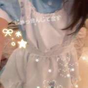 ヒメ日記 2026/05/07 11:03 投稿 あや 見学娘