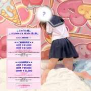 ヒメ日記 2026/06/05 17:53 投稿 あや 見学娘