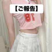 ヒメ日記 2026/05/18 00:33 投稿 ももか 見学娘