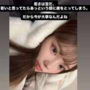 ヒメ日記 2025/12/26 11:35 投稿 あや E+アイドルスクール新宿・歌舞伎町店