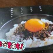 ヒメ日記 2026/03/20 20:23 投稿 なつみ 見学娘