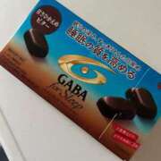 ヒメ日記 2025/09/11 05:57 投稿 氷室かえで BaliSpa