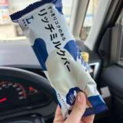 ヒメ日記 2025/09/14 18:47 投稿 氷室かえで BaliSpa