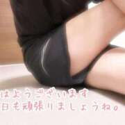 ヒメ日記 2025/10/06 08:32 投稿 氷室かえで BaliSpa