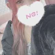 ヒメ日記 2025/11/13 12:13 投稿 やみらみ 上野　御徒町オトナのハンドメイド