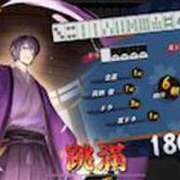 ヒメ日記 2025/12/01 01:34 投稿 やみらみ 上野　御徒町オトナのハンドメイド