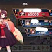 ヒメ日記 2025/12/11 23:41 投稿 やみらみ 上野　御徒町オトナのハンドメイド