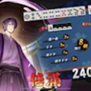 ヒメ日記 2025/12/14 21:37 投稿 やみらみ 上野　御徒町オトナのハンドメイド