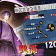 ヒメ日記 2026/01/06 13:55 投稿 やみらみ 上野　御徒町オトナのハンドメイド