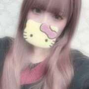 ヒメ日記 2026/02/02 11:39 投稿 やみらみ 上野　御徒町オトナのハンドメイド