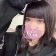 なの 出勤します ジュリアングループ三多摩店