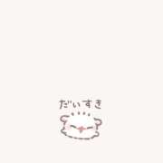 ヒメ日記 2025/12/13 00:56 投稿 なの ジュリアングループ八王子店