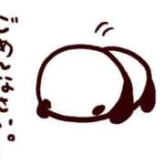 みれい お休みになりました💦 沼津人妻花壇