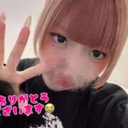 ヒメ日記 2025/12/07 04:30 投稿 あむ サマンサ(和歌山)