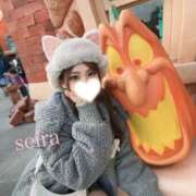 ヒメ日記 2025/10/25 21:27 投稿 仲川 せいら バルボラ マリン