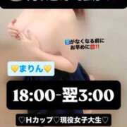 ヒメ日記 2025/10/03 09:20 投稿 まりん 変態どっとこむ～即尺痴女伝説～（木更津）