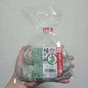 ヒメ日記 2025/11/06 22:50 投稿 並木 モアグループ西川口人妻城