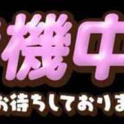 並木 こんにちは😊 モアグループ西川口人妻城