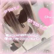 ヒメ日記 2025/09/10 15:07 投稿 うい サマンサ(和歌山)