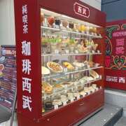 ヒメ日記 2026/01/28 19:01 投稿 チズル Club 妻