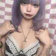 みふゆ お礼日記♡ 奥様特急　上野・鶯谷店